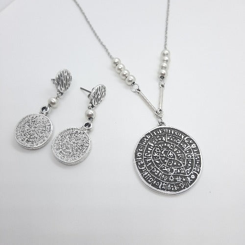Halskette Silber mit Medaillon Phaistos Halsketten KOOMPLIMENTS